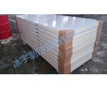 冷庫(kù)用聚胺脂板