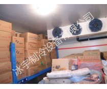 低溫食品冷庫(kù)