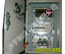 節(jié)能型冷庫(kù)用電子膨脹閥控制箱